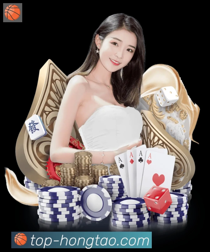红桃棋牌服务体系